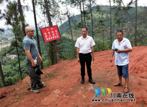 宜宾汪家镇人大代表督查汛期安全工作(图1) 宜宾汪家镇人大代表督查汛期安全工作(图1)