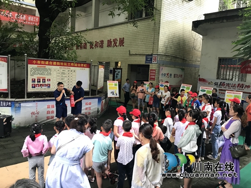 泸州：消防安全进校园&nbsp;平安暑期入人心(图1)