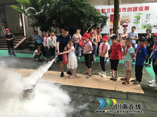 泸州：消防安全进校园&nbsp;平安暑期入人心(图2)