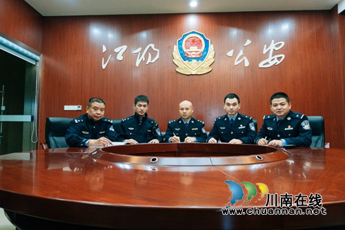 矛盾不上交&nbsp;泸州茜草（张坝）派出所有绝招！(图6)