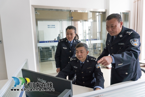 矛盾不上交&nbsp;泸州茜草（张坝）派出所有绝招！(图13)