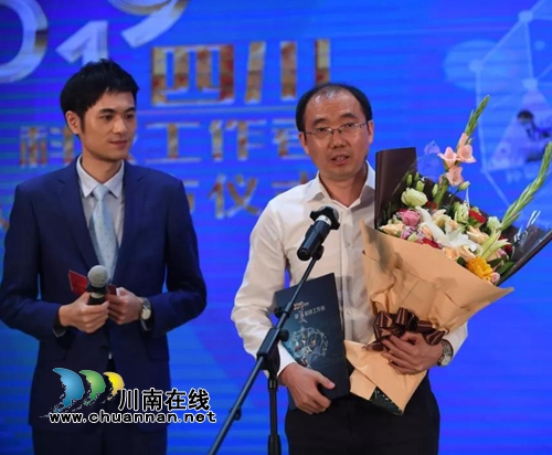 徐勇：以大慈恻隐之心&nbsp;誓愿普救含灵之苦(图1)