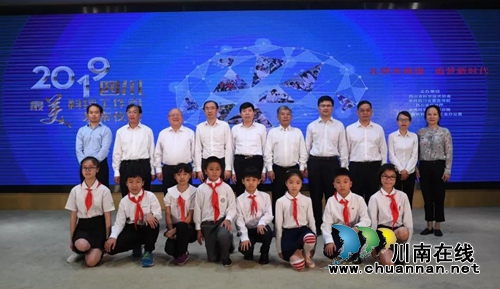 徐勇：以大慈恻隐之心&nbsp;誓愿普救含灵之苦(图3)