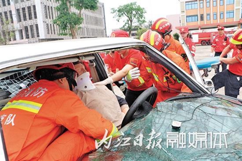 内江首支志愿消防救援队成立(图4)