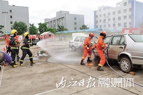 内江首支志愿消防救援队成立(图5)