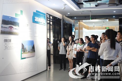 首届优秀大学生寻梦实践计划在宜宾拉开帷幕(图1)