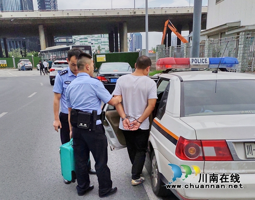 龙马潭法院抓获“躲猫猫”者 举报人获奖1万(图1) 龙马潭法院抓获“躲猫猫”者 举报人获奖1万(图1)