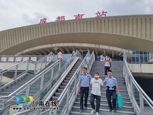 龙马潭法院抓获“躲猫猫”者 举报人获奖1万(图2) 龙马潭法院抓获“躲猫猫”者 举报人获奖1万(图2)