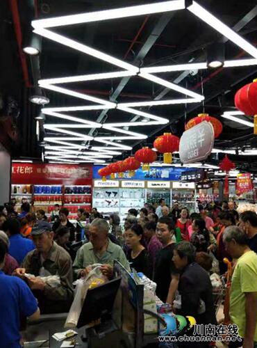 泸州碧桂园.生态城：“五星级的家”更加完美(图2)