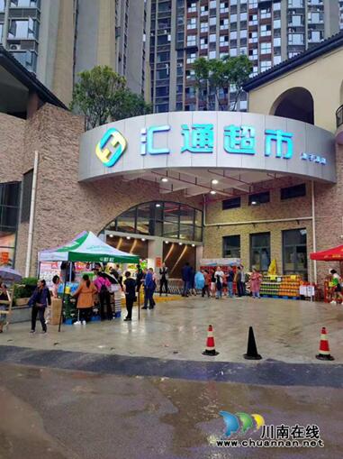 泸州碧桂园.生态城：“五星级的家”更加完美(图3)