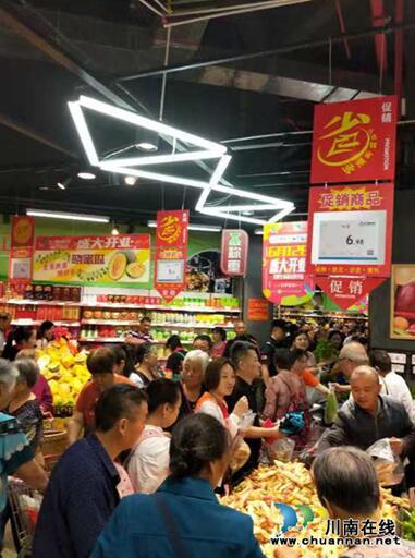 泸州碧桂园.生态城：“五星级的家”更加完美(图5)