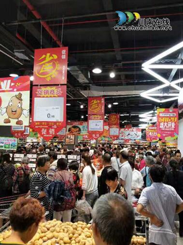 泸州碧桂园.生态城：“五星级的家”更加完美(图6)