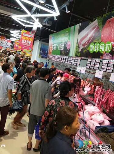 泸州碧桂园.生态城：“五星级的家”更加完美(图4)