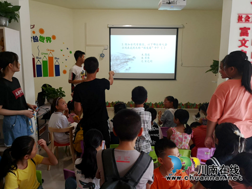 罗汉街道石樑社区开展“以梦为马，诗酒趁年华”为主题的诗词大会(图1)