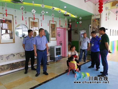 江阳区张坝街道开展无证培训机构清理整顿工作(图2)