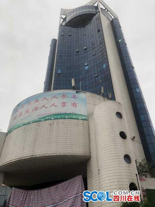 原泸州老窖大酒店发生火灾&nbsp;无人伤亡(图2)