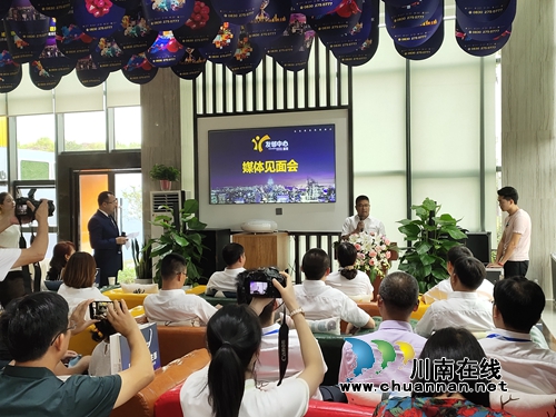 友邻中心 让泸州社区商业进入3.0(图1) 友邻中心 让泸州社区商业进入3.0(图1)
