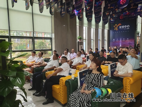 友邻中心 让泸州社区商业进入3.0(图8) 友邻中心 让泸州社区商业进入3.0(图8)