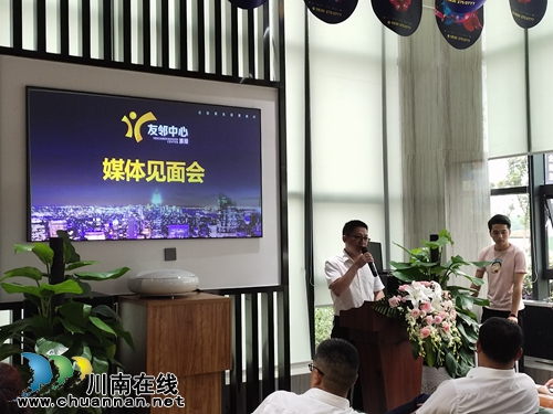 友邻中心 让泸州社区商业进入3.0(图9) 友邻中心 让泸州社区商业进入3.0(图9)