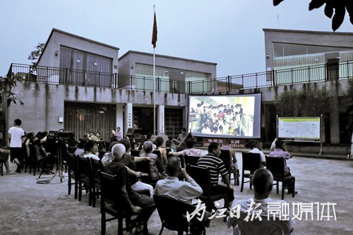今年 19308场公益电影惠及内江1609个行政村(图1)