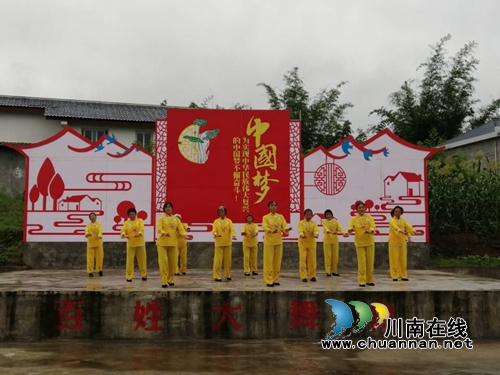“礼赞新中国，奋进新时代”送文化下乡走进宜宾留宾乡(图3)