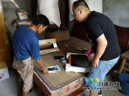 泸县太伏镇爱心企业为贫困户捐赠25台扶贫电视机(图5) 泸县太伏镇爱心企业为贫困户捐赠25台扶贫电视机(图5)