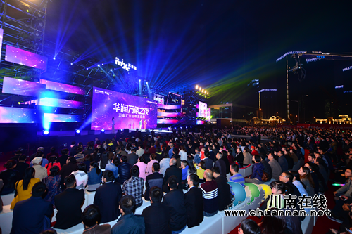 佳乐世纪城荣膺2019中国商业地产标杆项目(图3) 佳乐世纪城荣膺2019中国商业地产标杆项目(图3)