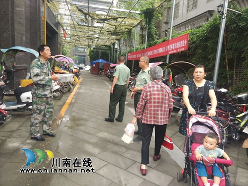 金林松到泸县玉蟾街道督导国家卫生县城第二次复审迎检工作(图2) 金林松到泸县玉蟾街道督导国家卫生县城第二次复审迎检工作(图2)