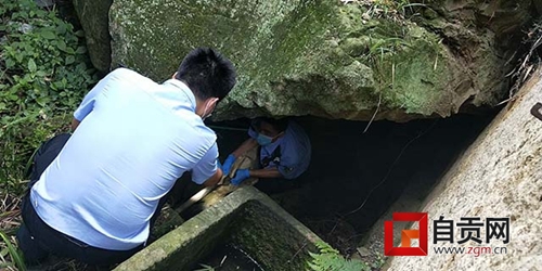 自贡荣县“6.24”命案 警方带你揭密背后真相(图4)