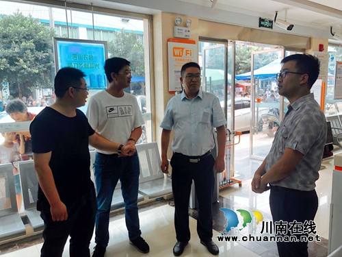 宜宾南溪区汪家镇党政领导全覆盖督查创文工作(图3) 宜宾南溪区汪家镇党政领导全覆盖督查创文工作(图3)