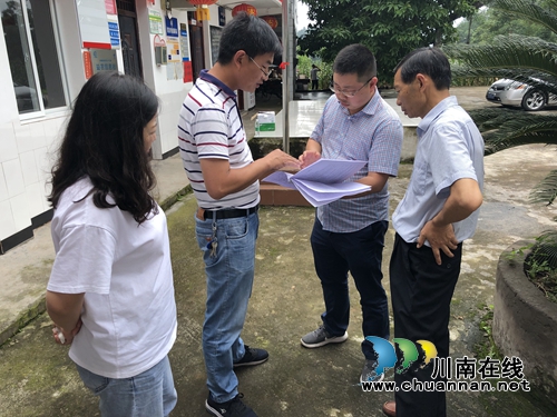 宜宾南溪区汪家镇党政领导全覆盖督查创文工作(图1) 宜宾南溪区汪家镇党政领导全覆盖督查创文工作(图1)