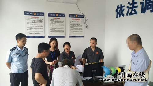 泸县:交通事故赔偿难,司法确认定人心(图1) 泸县:交通事故赔偿难,司法确认定人心(图1)