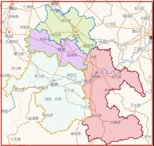 首届川南历史文化学术研讨会今日在泸州召开(图4)