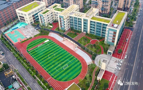 全市第一所！省教科院“护航”泸州市忠山学校(图3)