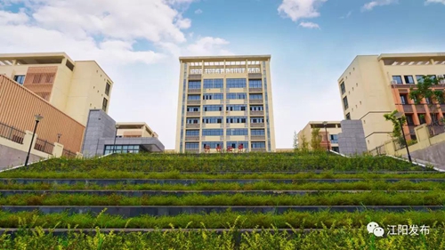 全市第一所！省教科院“护航”泸州市忠山学校(图10)