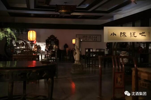 酒香不怕巷子深—央视导演再访沈酒庄(图3)