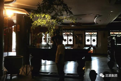 酒香不怕巷子深—央视导演再访沈酒庄(图5)