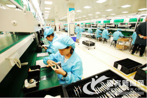 上半年 宜宾实现外贸进出口总值55亿元(图1) 上半年 宜宾实现外贸进出口总值55亿元(图1)