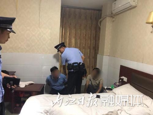 内江上演“破冰行动”&nbsp;5名吸毒人员被依法控制(图2)