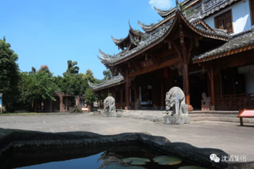 沈鸿林参加首届世界长寿论坛暨生命科学大会(图9) 沈鸿林参加首届世界长寿论坛暨生命科学大会(图9)