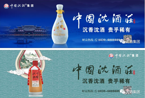 沈鸿林参加首届世界长寿论坛暨生命科学大会(图13) 沈鸿林参加首届世界长寿论坛暨生命科学大会(图13)