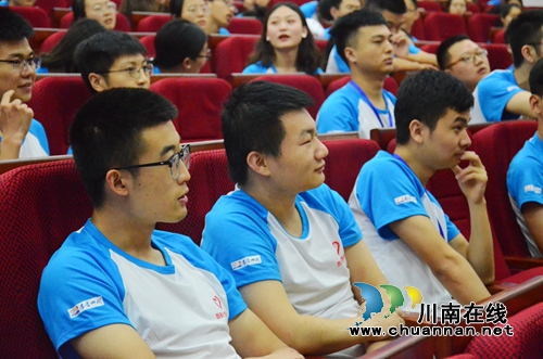 大学生志愿者服务西部&nbsp;泸州团市委送安全大餐(图8)