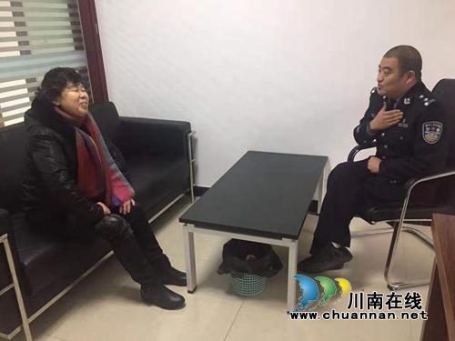 社区民警的茜草十二时辰:化解纠纷 我在基层(图1) 社区民警的茜草十二时辰:化解纠纷 我在基层(图1)