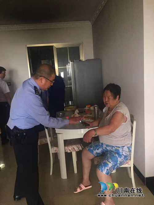 社区民警的茜草十二时辰:化解纠纷 我在基层(图3) 社区民警的茜草十二时辰:化解纠纷 我在基层(图3)