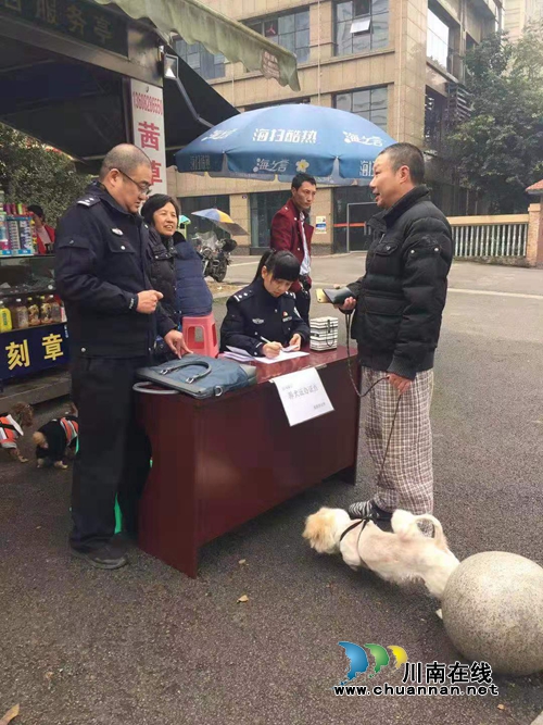 社区民警的茜草十二时辰:化解纠纷 我在基层(图5) 社区民警的茜草十二时辰:化解纠纷 我在基层(图5)