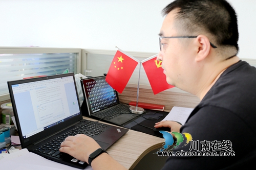 四川融通安防集团积极抓好庆祝新中国成立70周年氛围营造(图3)