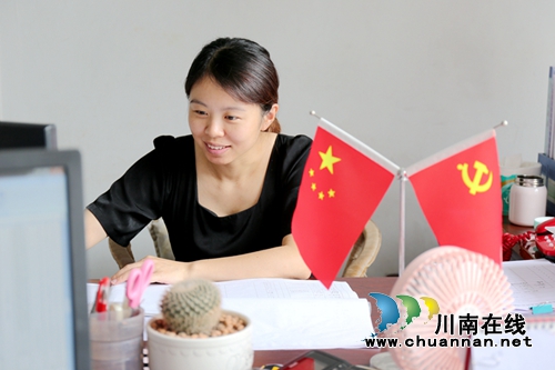 四川融通安防集团积极抓好庆祝新中国成立70周年氛围营造(图4)