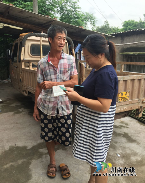 泸州长开区同心帮扶队开展“送清凉”活动(图4)