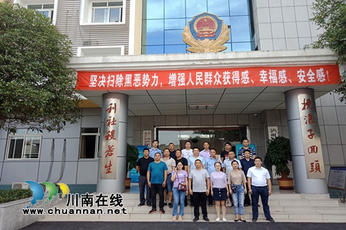 合江县白米司法所参观泸州市强制隔离戒毒所(图1)