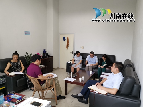 江阳区残联召开党风廉政建设专题分析研判会(图1)